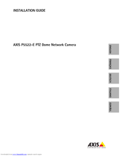 Axis P5522 Installation Manual