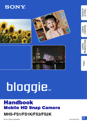 Sony Bloggie MHS-FS1 Handbook