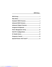 Biostar U8788 Bios Setup Manual