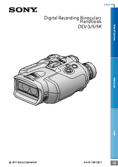 Sony DEV-5 Handbook