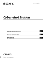 Sony Cyber-shot Station CSS-HD1 Manual De Instrucciones