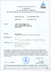 Bluetrek ST1 Supplementary Manual