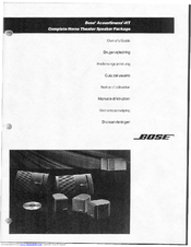 Bose Acoustimass HT Owner's Manual