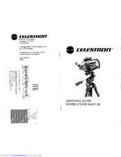 Celestron S-55F User Manual