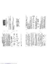CrimeStopper RS-700.III Operating Instructions