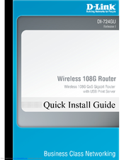 D-link DI-724GU - Wireless 108G QoS Gigabit Office Router Quick Install Manual