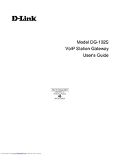 D-link DG-102S User Manual