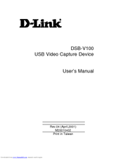 D-link DSB-V100 User Manual