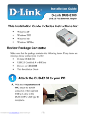 D-link DUB-E100 Installation Manual