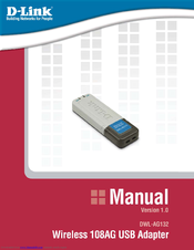 D-link DWL-AG132 Manual