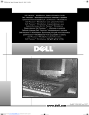 Dell Precision WorkStations MMP System Information Manual