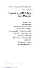 Dell PowerVault 132T LTO Upgrade Manual
