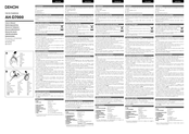 Denon AH-D7000 Owner's Manual