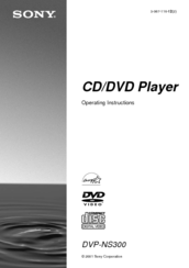 Sony DVP-NS300BX - Dvd/cd Player Operating Instructions Manual
