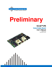 Digital Voice Systems VC-55-PR User Manual