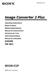 Sony Image Converter 2 Plus Operating Instructions Manual