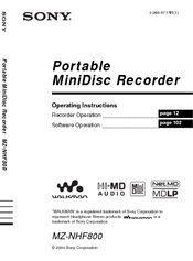 Sony MZ-NHF800 Operating Instructions Manual