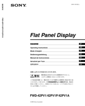 Sony PlasmaPro FWD-42PV1 Operating Instructions Manual