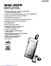 Sony NW-MS9 - Memory Stick Walkman Specifications