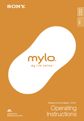 Sony COM-1/W - Mylo™ Personal Communicator Operating Instructions Manual
