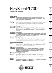 Eizo EIZO FlexScan P1700 Setup Manual