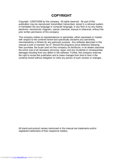 Emtec WI200 User Manual