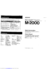 Sony M-2000 - Microcassette Transcriber/Recorder Operating Instructions