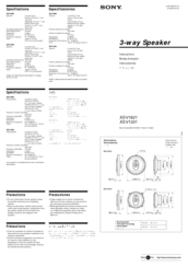 Sony XS-V1331 Instructions