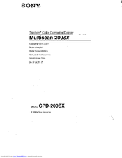 Sony Trinitron CPD-200SX Operating Instructions Manual