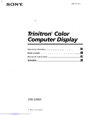 Sony Trinitron CPD-220GS Operating Instructions Manual