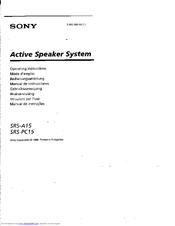 Sony SRS-PC15 Operating Instructions Manual