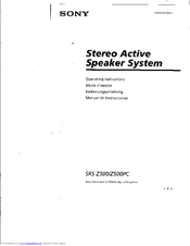 Sony SRS-Z500PC Operating Instructions Manual