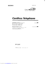 Sony SPP-Q200 Primary Operating Instructions Manual