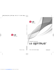 LG US670 Owner's Manual