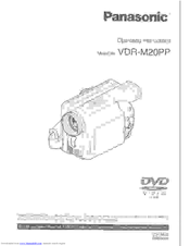 Panasonic VDRM20PP - DVD CAMCORDER Operating Manual