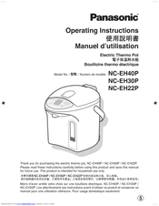 Panasonic NC-EH22P Operating Instructions Manual