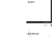 Sony Bravia KDL-40ZX1 Operating Instructions Manual