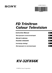 Sony Trinitron KV-32FX66K Instruction Manual