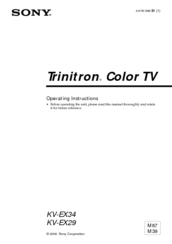 Sony Trinitron KV-EX29 Operating Instructions Manual