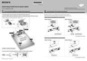 Sony DAV-DZ780 Quick Setup Manual
