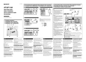 Sony HT-SF1100 Quick Setup Manual