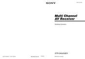 Sony STR-DA5200ES - Fm Stereo/fm-am Receiver Operating Instructions Manual