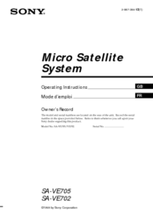 Sony SA-VE702 Operating Instructions Manual