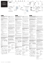 Sony SS-FRF3H Instruction Manual