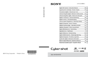 Sony Cyber-shot DSC-HX10 Instruction Manual