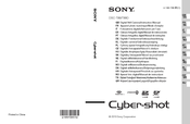 Sony DSC-T99 Cyber-shot® Instruction Manual
