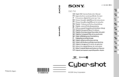 Sony DSC-TX1 Cyber-shot® Instruction Manual