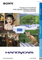Sony Handycam HDR-CX690E Instruction & Operation Manual