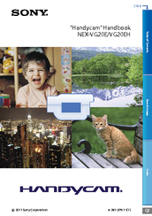 Sony Handycam NEX-VG20EH Handbook