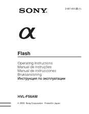 Sony HVL-F56AM Operating Instructions Manual